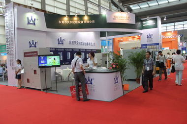 东莞贝尔公司亮相2014cibf展会与广大客户进行交流,取得圆满成功