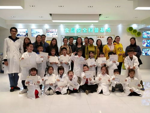 3月24日 周日 上 下午场 黄埔 走进食品安全研究所,认识 垃圾 食品 diy实验 米新鲜度 蔬菜农药残留 48