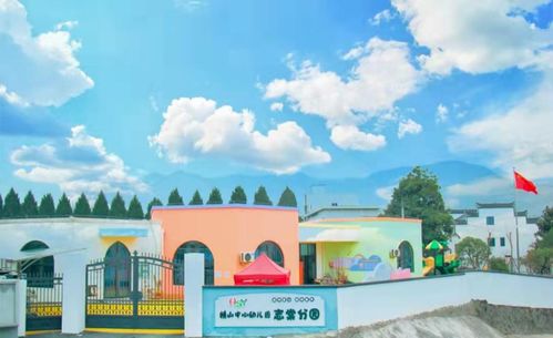 龙游公办幼儿园2022年春季招生大汇总 乡镇篇