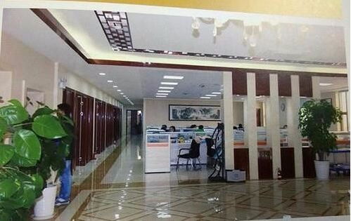 西安检测报告的第三方价格