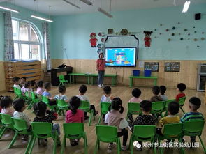 上街区实验幼儿园开展食品安全教育主题活动