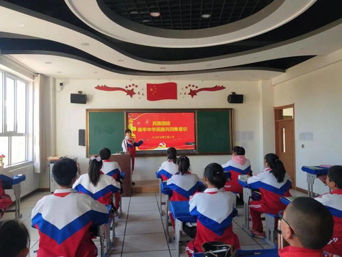 区蒙古族小学开展民族团结主题教育活动 区民族幼儿园开展食品安全 班级卫生大检查