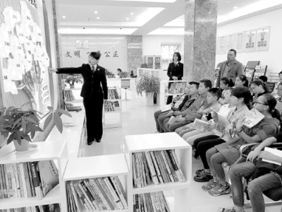 听检察官阿姨讲故事