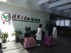 预团 甲醛挥发期长达3 15年 夏末浓度最高 清华大学核心专利除甲醛组合,1天抢光7000套,有娃的家庭都需要