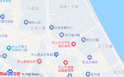 云漠民宿(龙游路东段分店)