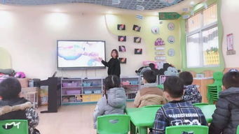 大同幼儿园开展食品安全主题教育