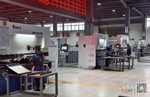 横峰 企业奋进开新局 冲刺龙年 开门红 图