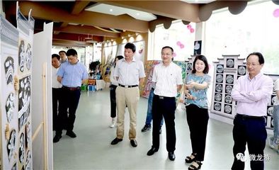 情暖校园，龙游县领导与孩子们欢庆“六一”！记龙游实验幼儿园的欢乐时光